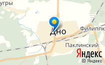 Дновский Родильный Дом                             Россия ,                                                                            Дно
                            ,                        