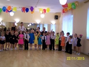 РЕВЕРАНС                             Россия ,                                                                            Курган
                            ,                        