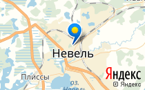 Невельская Центральная Районная больница родильное отделение                             Россия ,                                                                            Невель
                            ,                        