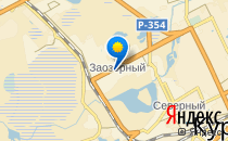 Жемчужина                             Россия ,                                                                            Курган
                            ,                        