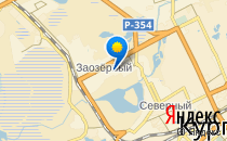 Умка                             Россия ,                                                                            Курган
                            ,                        