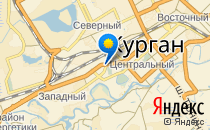 Репетиторы Кургана                             Россия ,                                                                            Курган
                            ,                        