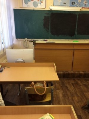 Гимназия №32                             Россия ,                                                                            Курган
                            ,                        