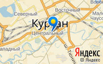 Маленькая страна                             Россия ,                                                                            Курган
                            ,                        