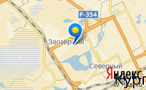 Непоседа                             Россия ,                                                                            Курган
                            ,                        