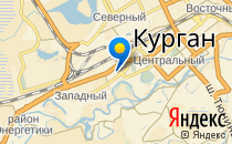 Почемучка                             Россия ,                                                                            Курган
                            ,                        