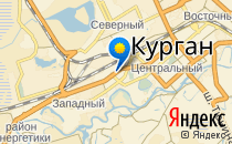 Семейное счастье                             Россия ,                                                                            Курган
                            ,                        