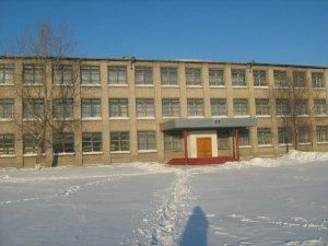 Средняя общеобразовательная школа №44                             Россия ,                                                                            Курган
                            ,                        