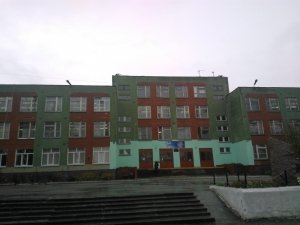 Средняя общеобразовательная школа №56                             Россия ,                                                                            Курган
                            ,                        