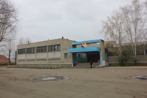 Средняя общеобразовательная школа №24                             Россия ,                                                                            Курган
                            ,                        