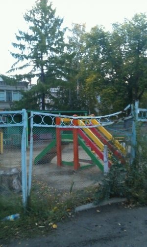 Детский сад №39. &laquo;Росинка&raquo;                             Россия ,                                                                            Курган
                            ,                        