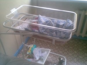 Роддом                             Россия ,                                                                            Артем
                            ,                        