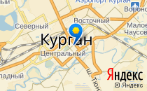 Детский сад №1. &laquo;Любознайка&raquo;                             Россия ,                                                                            Курган
                            ,                        