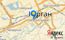 Детский сад №113. &laquo;Бусинка&raquo;                             Россия ,                                                                            Курган
                            ,                        