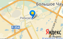 Детский сад №110. &laquo;Краски&raquo;                             Россия ,                                                                            Курган
                            ,                        