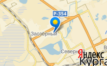 Детский сад №138. &laquo;Дюймовочка&raquo;                             Россия ,                                                                            Курган
                            ,                        