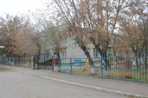 Детский сад №4. &laquo;Ивушка&raquo;                             Россия ,                                                                            Курган
                            ,                        