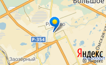 Детский сад №4. &laquo;Ивушка&raquo;                             Россия ,                                                                            Курган
                            ,                        