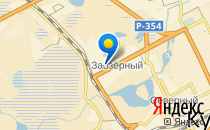 Детский сад №126. &laquo;Дружные ребята&raquo;                             Россия ,                                                                            Курган
                            ,                        