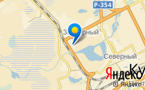 Детский сад №134. &laquo;Крепыш&raquo;                             Россия ,                                                                            Курган
                            ,                        