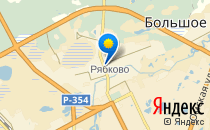 Детский сад №7. &laquo;Кораблик&raquo;                             Россия ,                                                                            Курган
                            ,                        