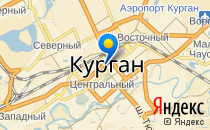 Детский сад №54. &laquo;Смородинка&raquo;                             Россия ,                                                                            Курган
                            ,                        