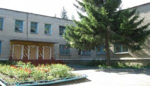 Детский сад №2. &laquo;Дружная семейка&raquo;                             Россия ,                                                                            Курган
                            ,                        