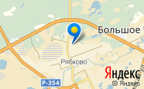 Детский сад №160. &laquo;Крошка енот&raquo;                             Россия ,                                                                            Курган
                            ,                        