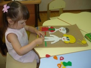 Диалог                             Россия ,                                                                            Курск
                            ,                        