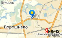 Детский сад №7 комбинированного вида                             Россия ,                                                                            Курск
                            ,                        