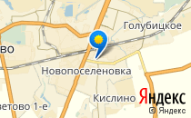 Детский сад №85 общеразвивающего вида с приоритетным осуществлением деятельности по художественно-эстетическому развитию детей                             Россия ,                                                                            Курск
                            ,                        