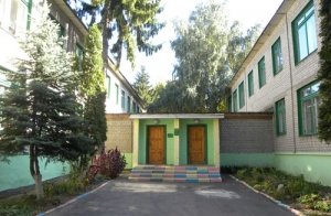 Детский сад №18 комбинированного вида                             Россия ,                                                                            Курск
                            ,                        