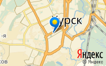 Детский сад №2 присмотра и оздоровления                             Россия ,                                                                            Курск
                            ,                        