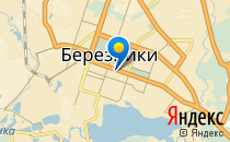 РОДДОМ                             Россия ,                                                                            Березники
                            ,                        