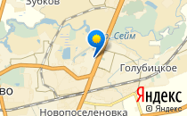 Детский сад №81 комбинированного вида                             Россия ,                                                                            Курск
                            ,                        