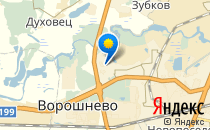 Детский сад №129 комбинированного вида                             Россия ,                                                                            Курск
                            ,                        