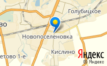 Мечта                             Россия ,                                                                            Курск
                            ,                        