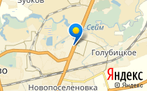 Время открытий                             Россия ,                                                                            Курск
                            ,                        