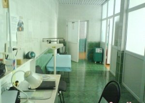 БОЛЬНИЦА ГУБАХИНСКАЯ ГОРОДСКАЯ МЛПУ род отд                             Россия ,                                                                            Губаха
                            ,                        