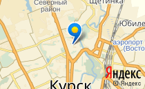 Частная школа                             Россия ,                                                                            Курск
                            ,                        