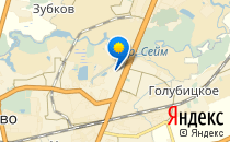 Старт Академия                             Россия ,                                                                            Курск
                            ,                        