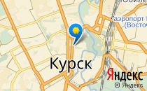 Уникум                             Россия ,                                                                            Курск
                            ,                        