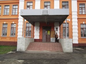 Средняя общеобразовательная школа №34 им. В.М. Бочарова                             Россия ,                                                                            Курск
                            ,                        