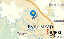 БОЛЬНИЦА КОМИ-ПЕРМЯЦКАЯ ОКРУЖНАЯ род отд                             Россия ,                                                                            Кудымкар
                            ,                        