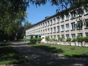 Средняя общеобразовательная школа №41                             Россия ,                                                                            Курск
                            ,                        