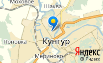 Роддом                             Россия ,                                                                            Кунгур
                            ,                        