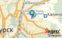 Лимпопо                             Россия ,                                                                            Курск
                            ,                        