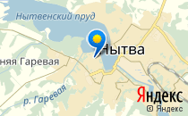 Нытвенская ЦРБ, МУЗ, родильное отделение                             Россия ,                                                                            Нытва
                            ,                        