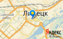 Делайт                             Россия ,                                                                            Липецк
                            ,                        