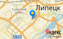 Женская консультация №1                             Россия ,                                                                            Липецк
                            ,                        